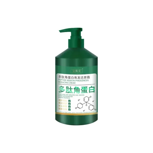 BAOWEIQUAN Peptide Кератин Восстанавливающая Маска для Волос Кондиционеры Сглаживающий Восстановление 300г