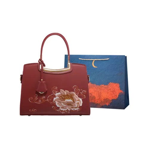 Elsvet Artificial Leather Bag Standard Women's Red Apricot Элсвет Искусственная Кожа Сумка Стандартная Женская Красная Абрикос