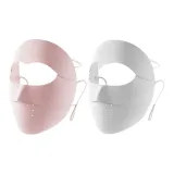 Облачно-розовый + Серо-облачный