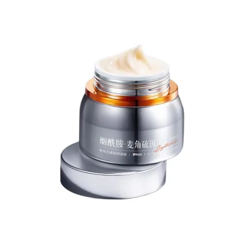 Символ благополучия Elite Pure Свет Sensor Эластичный Гель для лица Крем Укрепляющий и Увлажняющий 50г 50г*2 50г*3