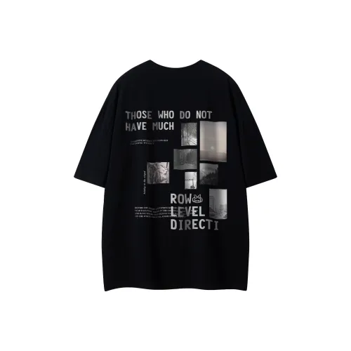 Уровень RELAX series T-рубашка унисекс