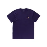 Фиолетовый