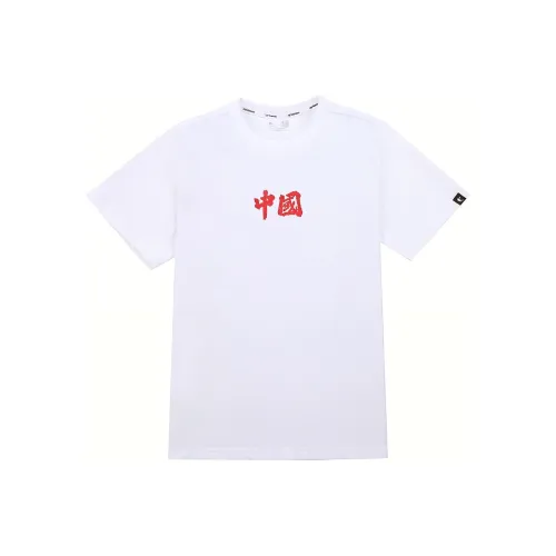 QIAODAN T-Рубашка Мужская Jordan Белая