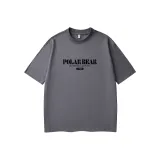 Темно-серый