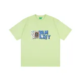 Лимонный Зеленый