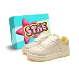 Бежево-желтый (в комплекте с коробкой)