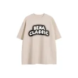 Абрикосовый