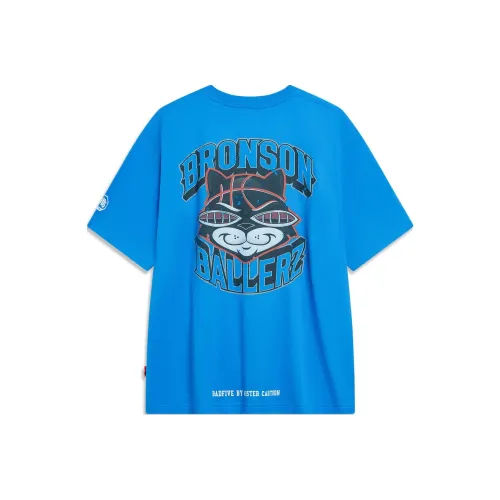 LINING x Mister Cartoon Badfive T-Shirt Унисекс Темный Radiant Blue