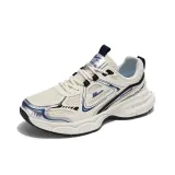 Бежевый темно-синий