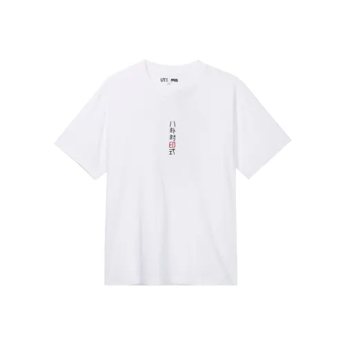 UNIQLO Naruto Co Бренд Модель Короткий Рукав Унисекс