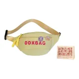 Желтая коробка с украшением