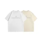 Белый + Абрикос