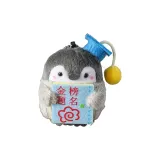 Золотистый, список, успех, пингвин