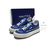 Королевский синий [Подарочная коробка Набор]