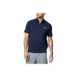 Морской синий