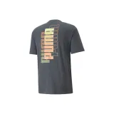 Угольной серый