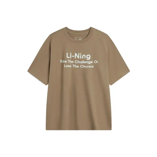 Подкладка Weekend youth T-Shirt Унисекс Какао Хаки