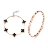 Клевер четырехлистный, набор (черный)