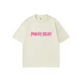 Абрикосовый