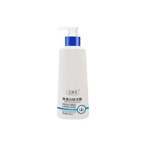 BAOWEIQUAN Крем для волос с кератином Revitalizing контроль пушистости и разглаживающий 300 мл