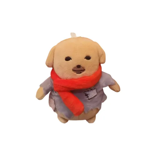 CHUNTUSHU Ugly And Adorable Собака с куклой в виде собаки с соусом для зануривания плюшевая подвеска высота 12 см