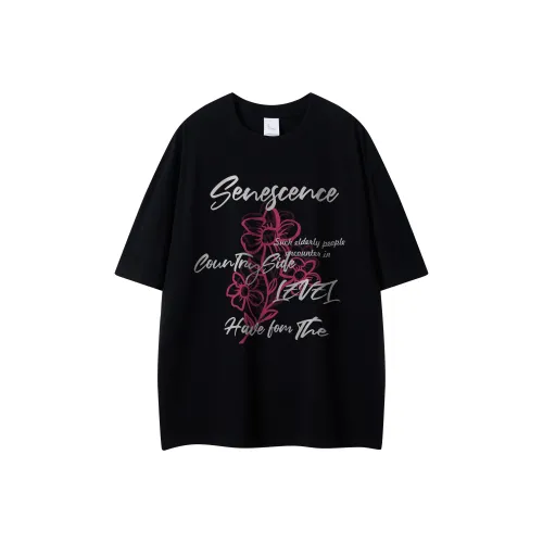 Уровень RELAX series T-рубашка унисекс