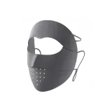 Простой Shadow Серый