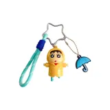 Зонтик Shin-Chan Брелок