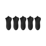 5 шт (черный)