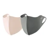 Розовый + Смоук Серый