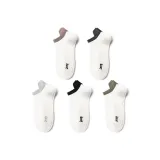 Gray+Black+Army Green+Coffee+Dark Gray[5 Pack]  
Серый+Черный+Армейский Зеленый+Кофейный+Темно-Серый[5 Пачка]