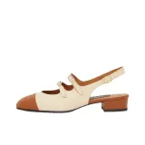 Бежево-коричневый