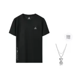 Чёрный + Ожерелье