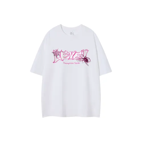 Уровень RELAX series T-рубашка унисекс