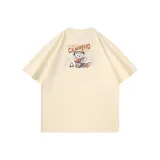 Абрикосовый