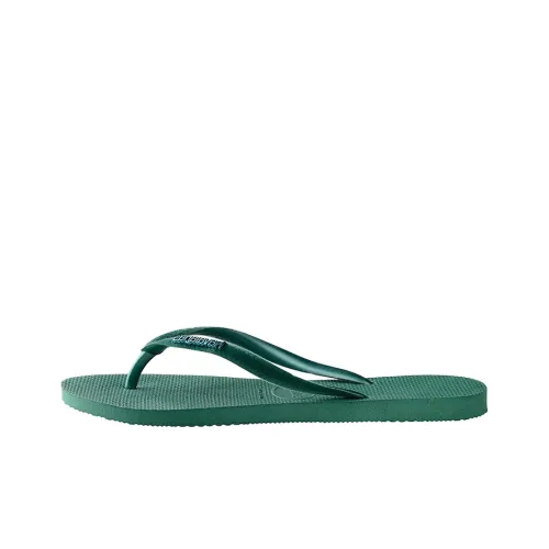 Havaianas Шлепанцы Женские