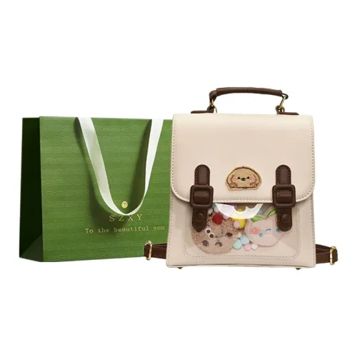 Three Ducklings ПУ (полиуретан) Рюкзак Стандартный Женский Экрю Светлый Кофейный Кофейный Черный