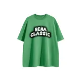 Счастливый Зеленый