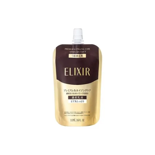 Лосьон Elixir Moisturizing CB II увлажняющий подтягивающий и гидратирующий 110 мл