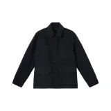 Морской синий