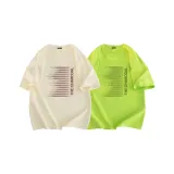 2 пачки (Абрикос + Неоновый зеленый)