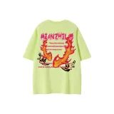 Лимонный Зеленый