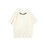 Абрикосовый