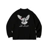 Чёрный с белым