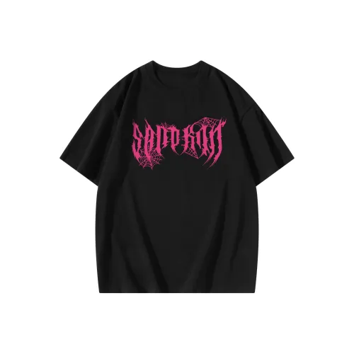 SandKnit Унисекс Футболки