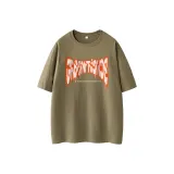 Тауповый (Апельсин Этикетка)