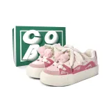 Бежевый Розовый (Тюльпан Коробка)