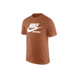 Светло-коричневый