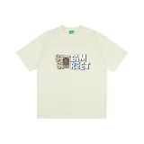 Абрикосовый