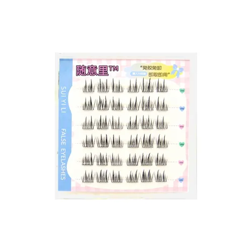 SUIYILI Idols Искусственные ресницы Натуральный удлинение Перекрестный стиль для улучшения глаз